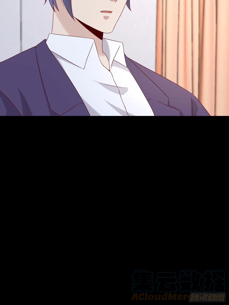 第45话 被榨干！？-第47话