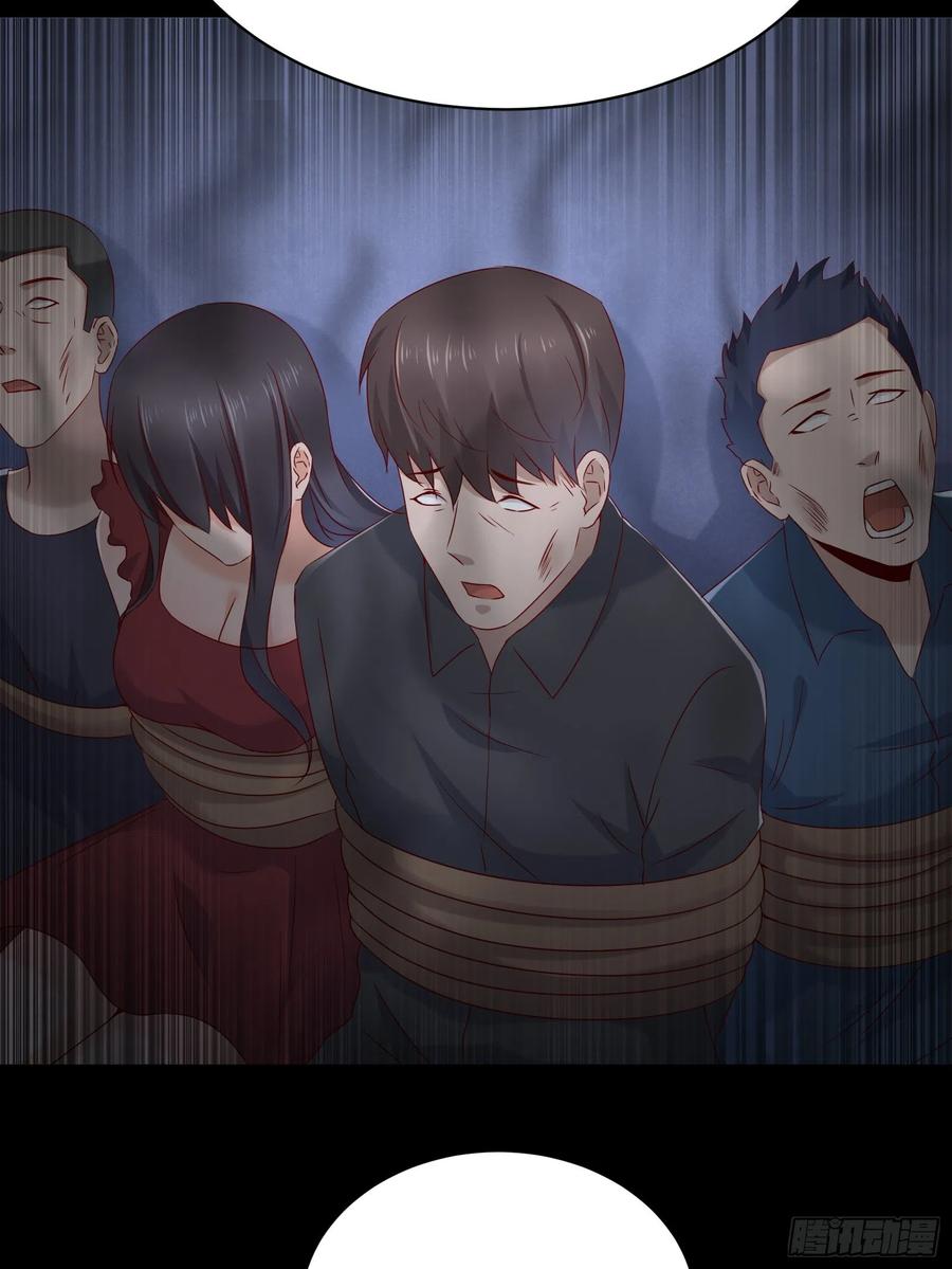 第47话 失踪案真相竟是&hellip;&hellip;-第49话