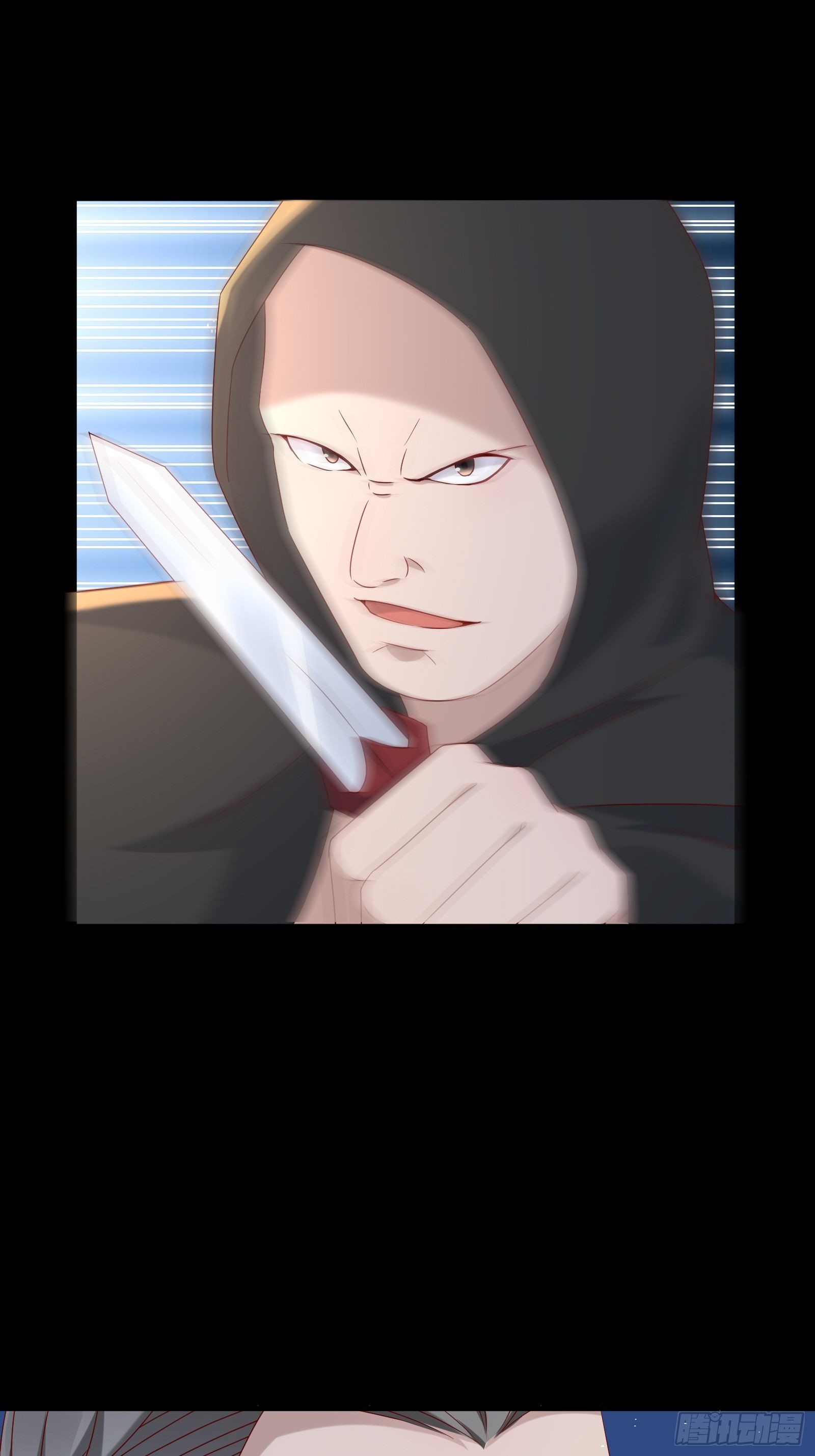第53话 颜总的地位？！-第55话