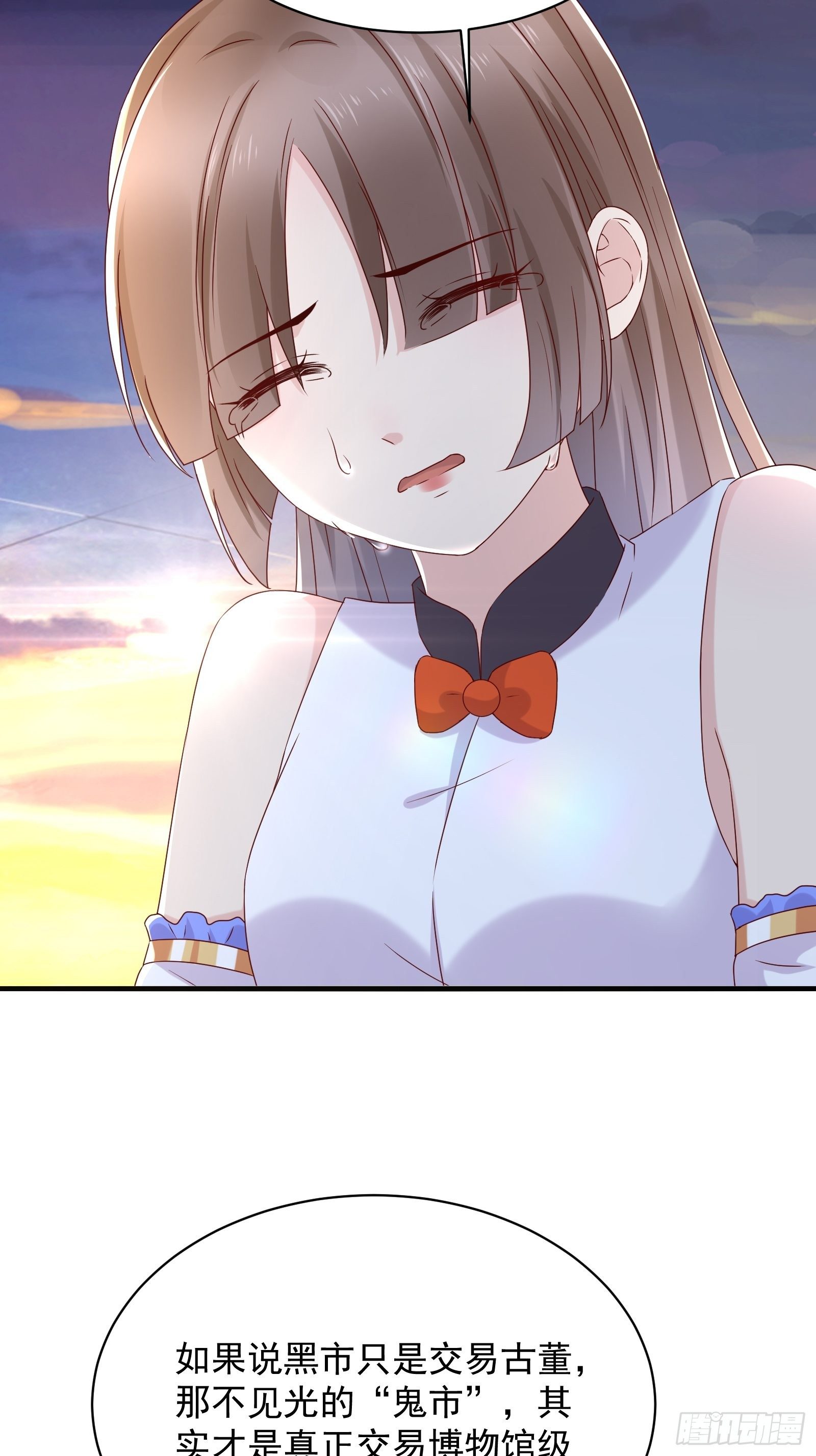 第55话 他们是一体的-第57话