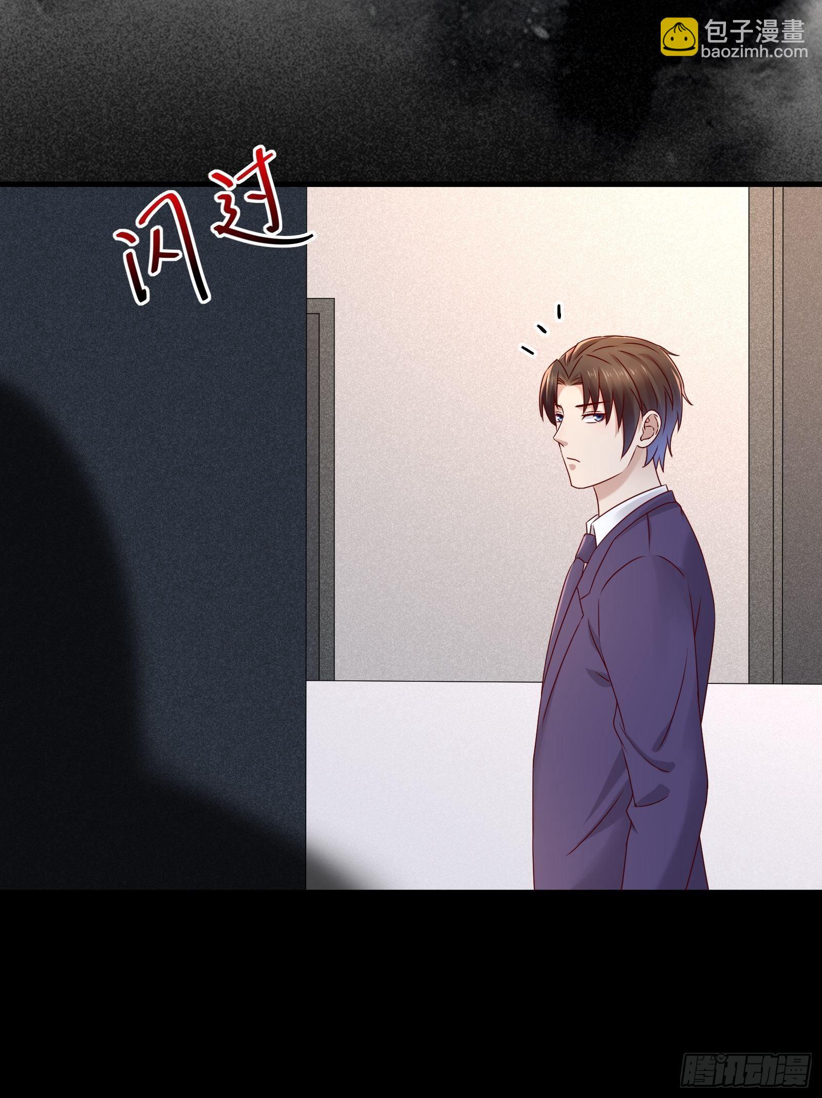 第63话 启动系统-第63话