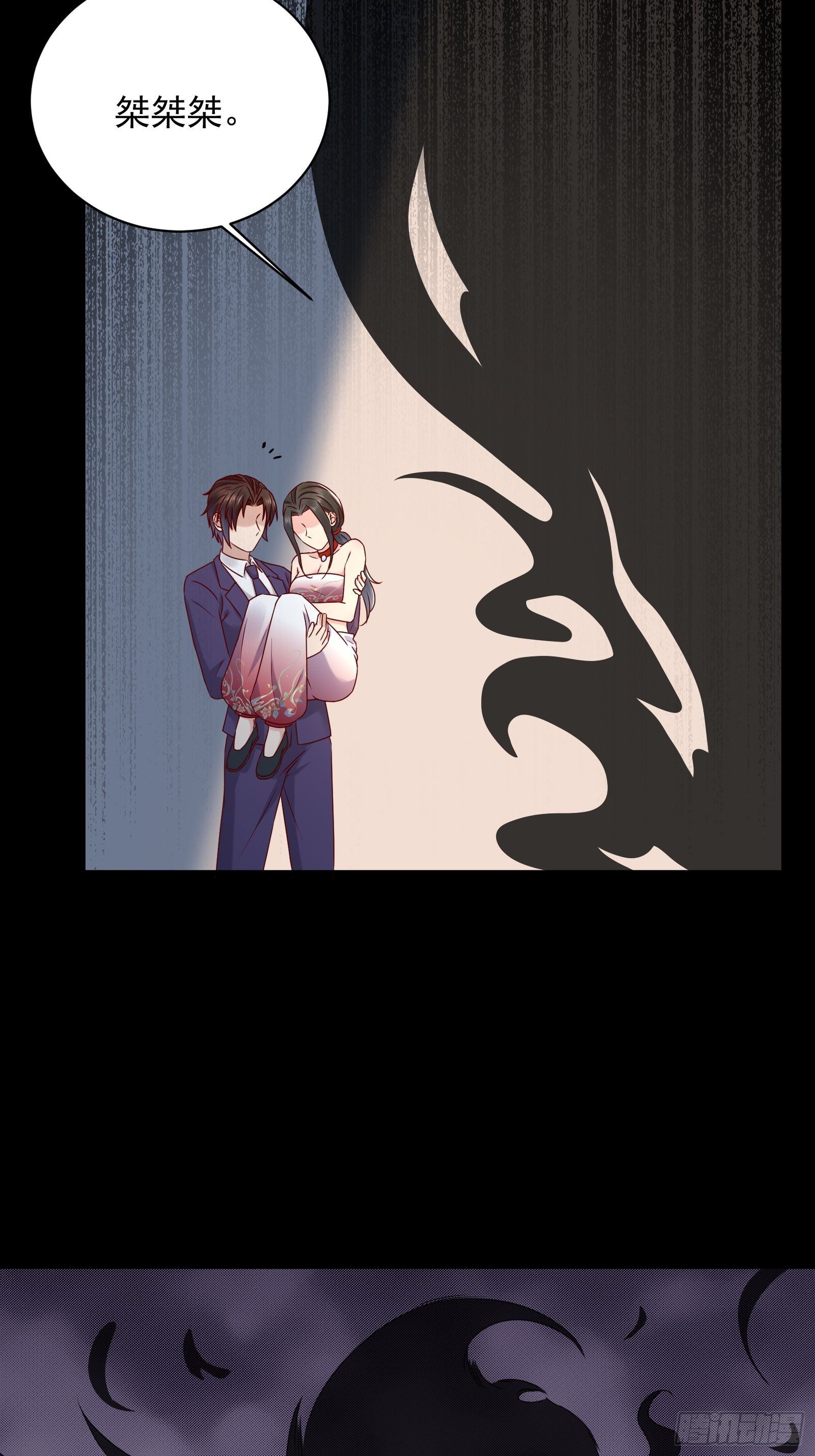 第63话 启动系统-第63话