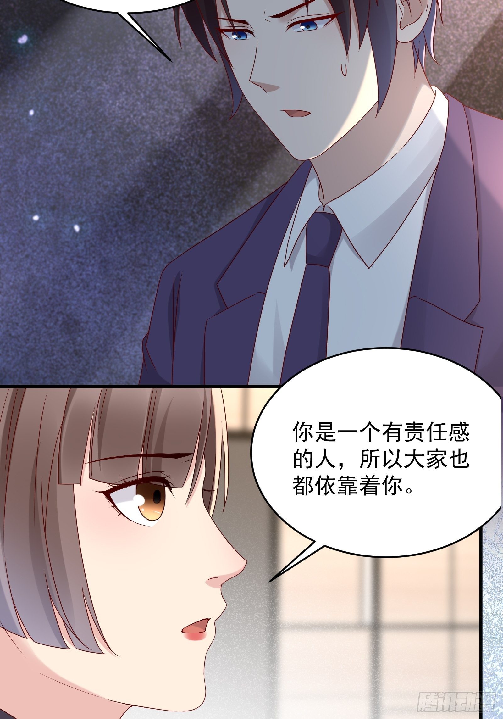 第67话 发布会-第67话