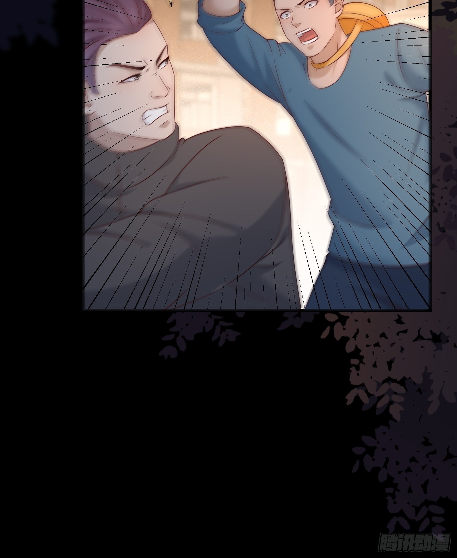 第71话 我就是证据-第71话