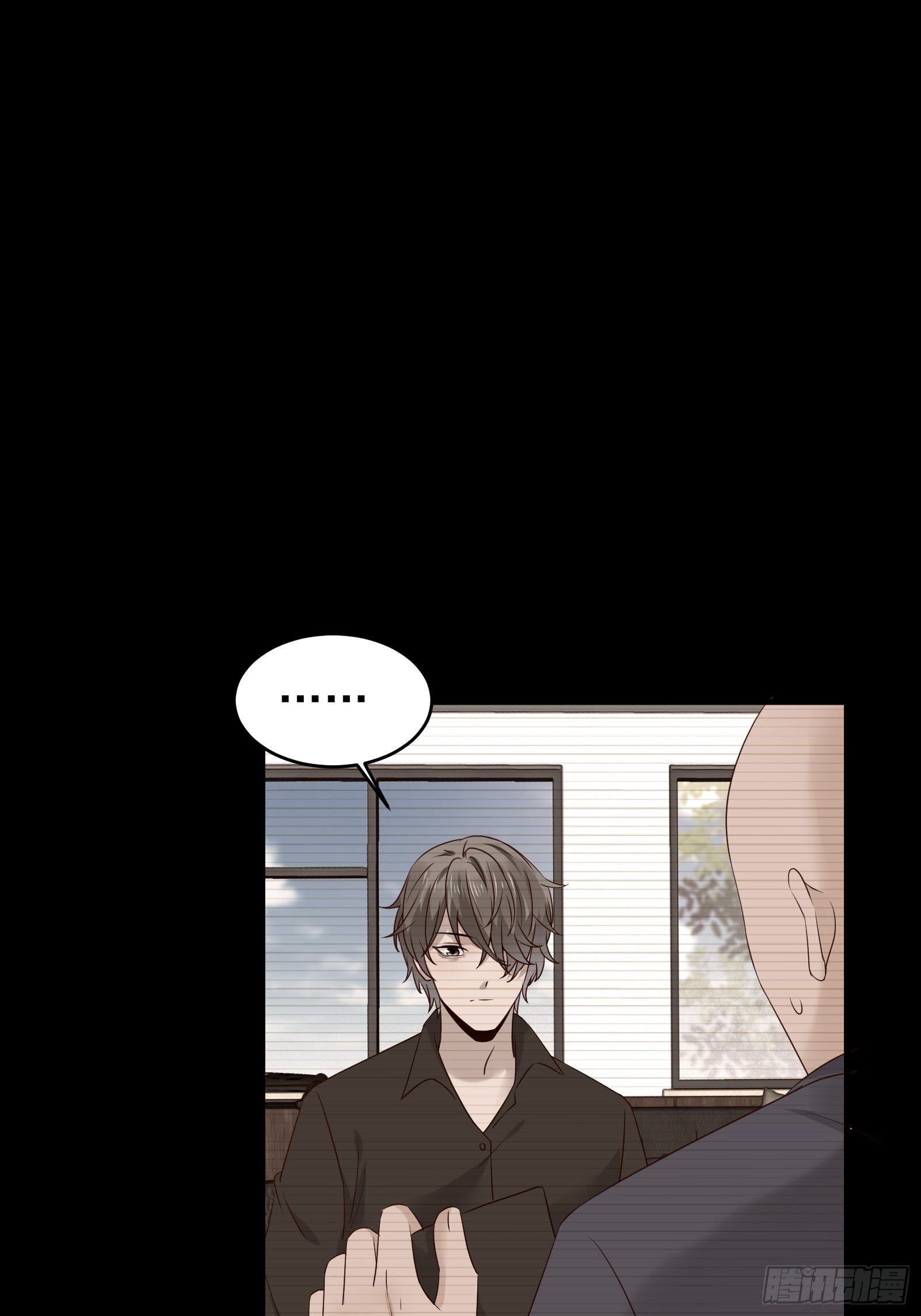 第75话 不受控-第75话