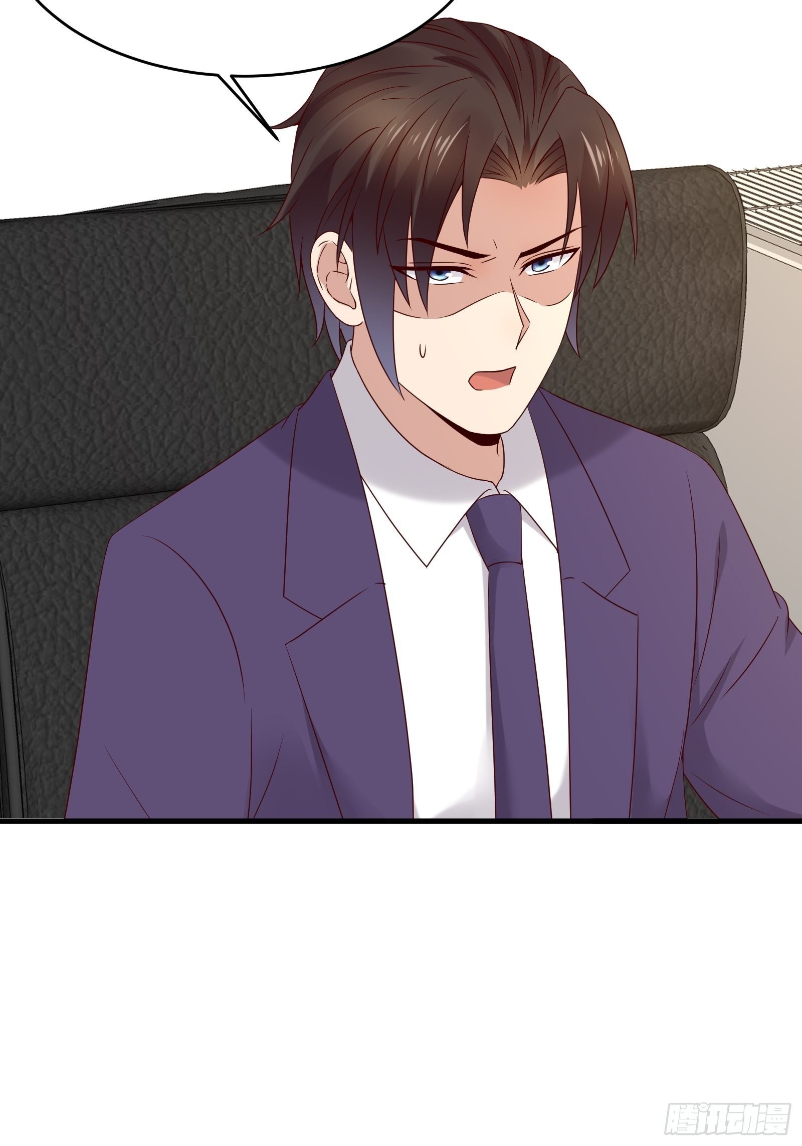 第75话 不受控-第75话