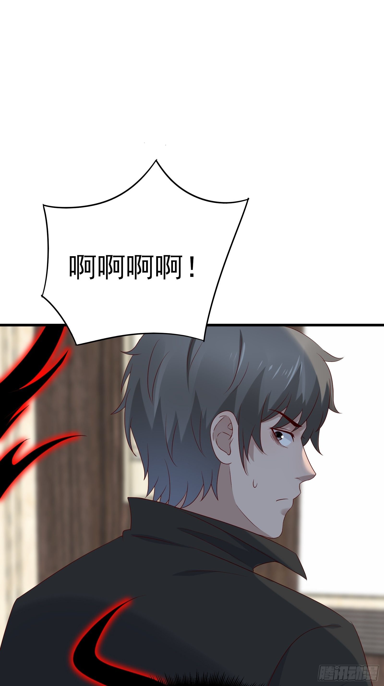 第75话 不受控-第75话
