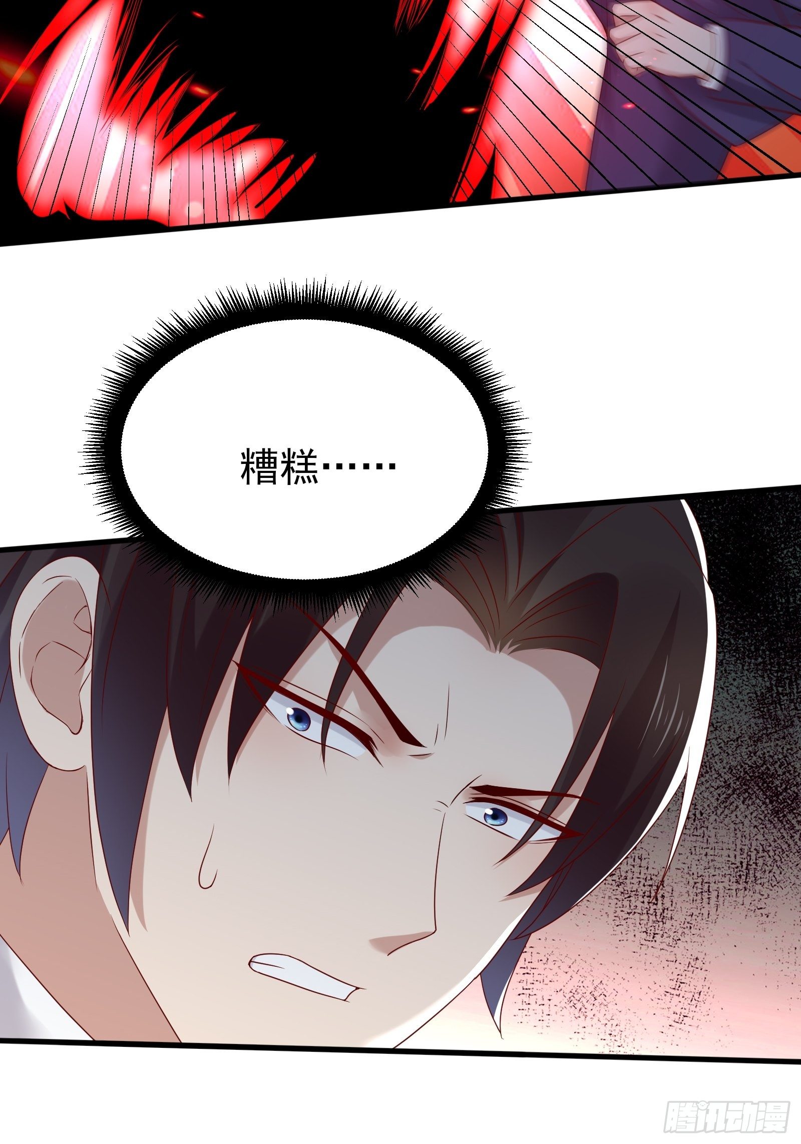 第77话 就算放弃生命-第77话