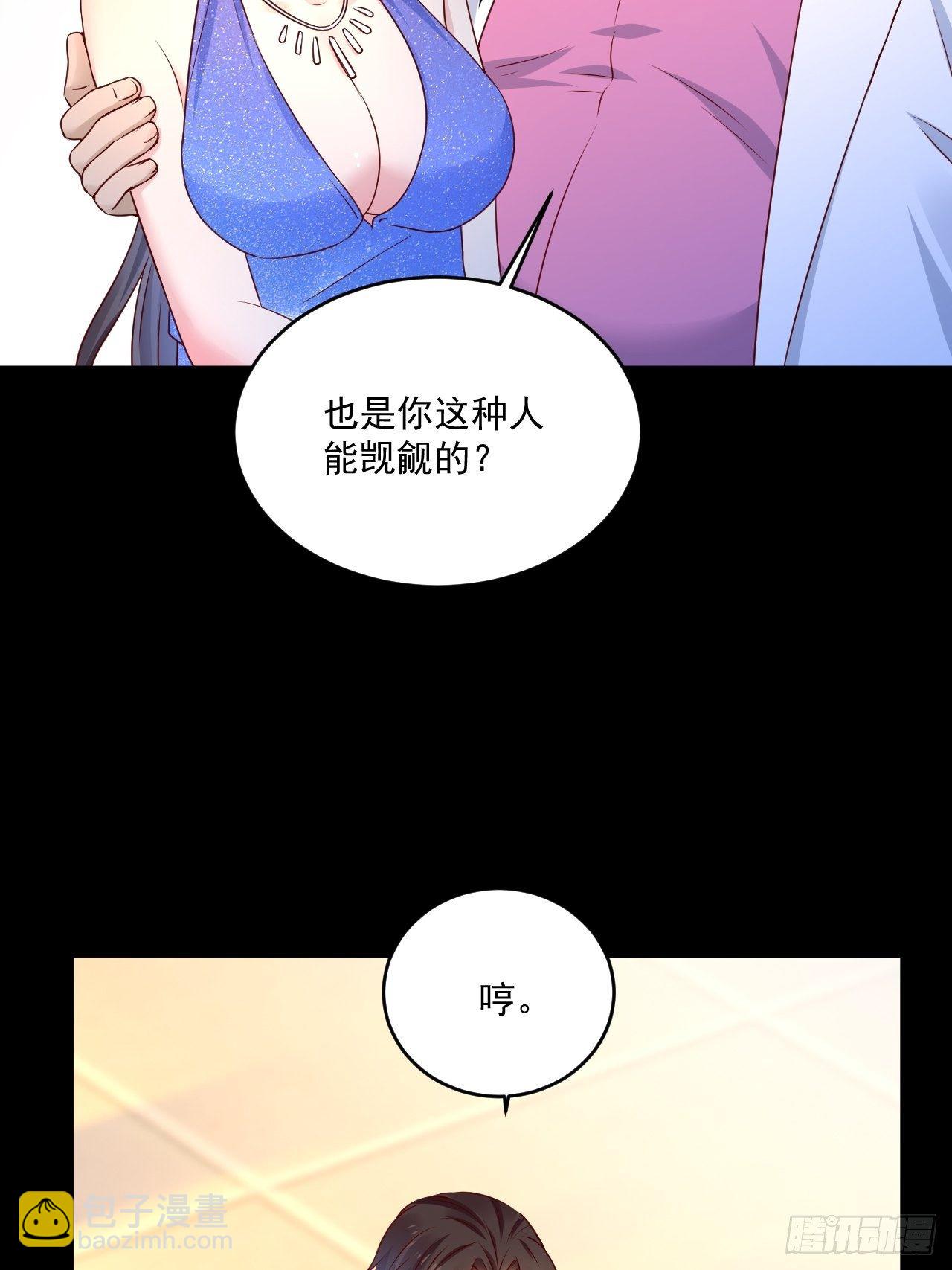 第7话 是为了钱吗？-第9话