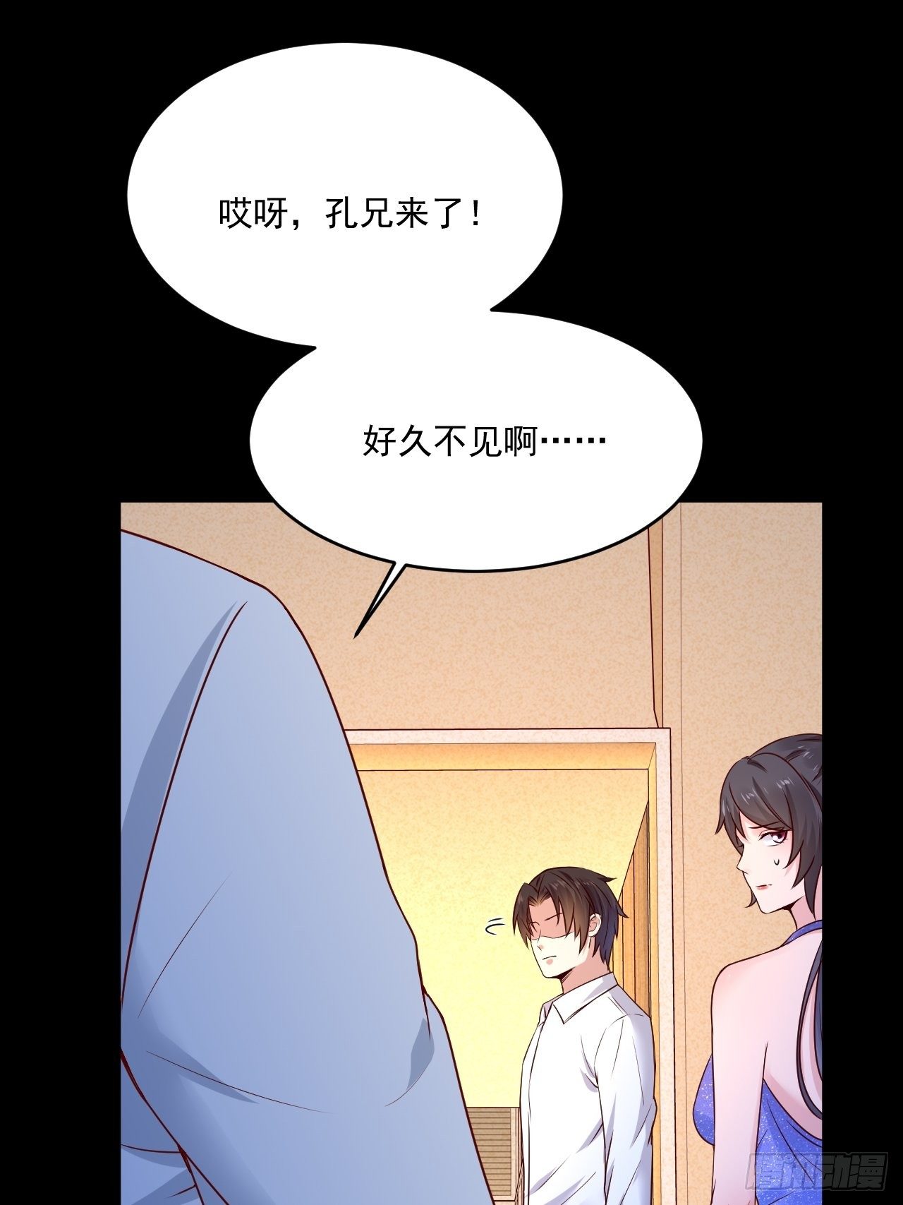 第7话 是为了钱吗？-第9话