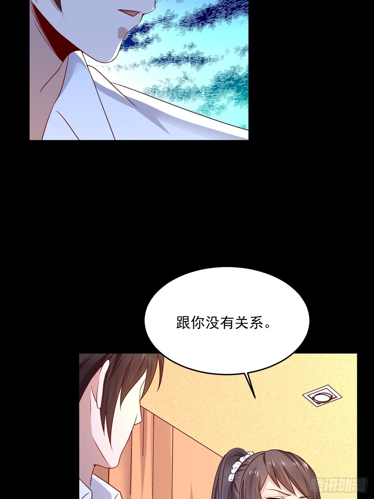 第7话 是为了钱吗？-第9话