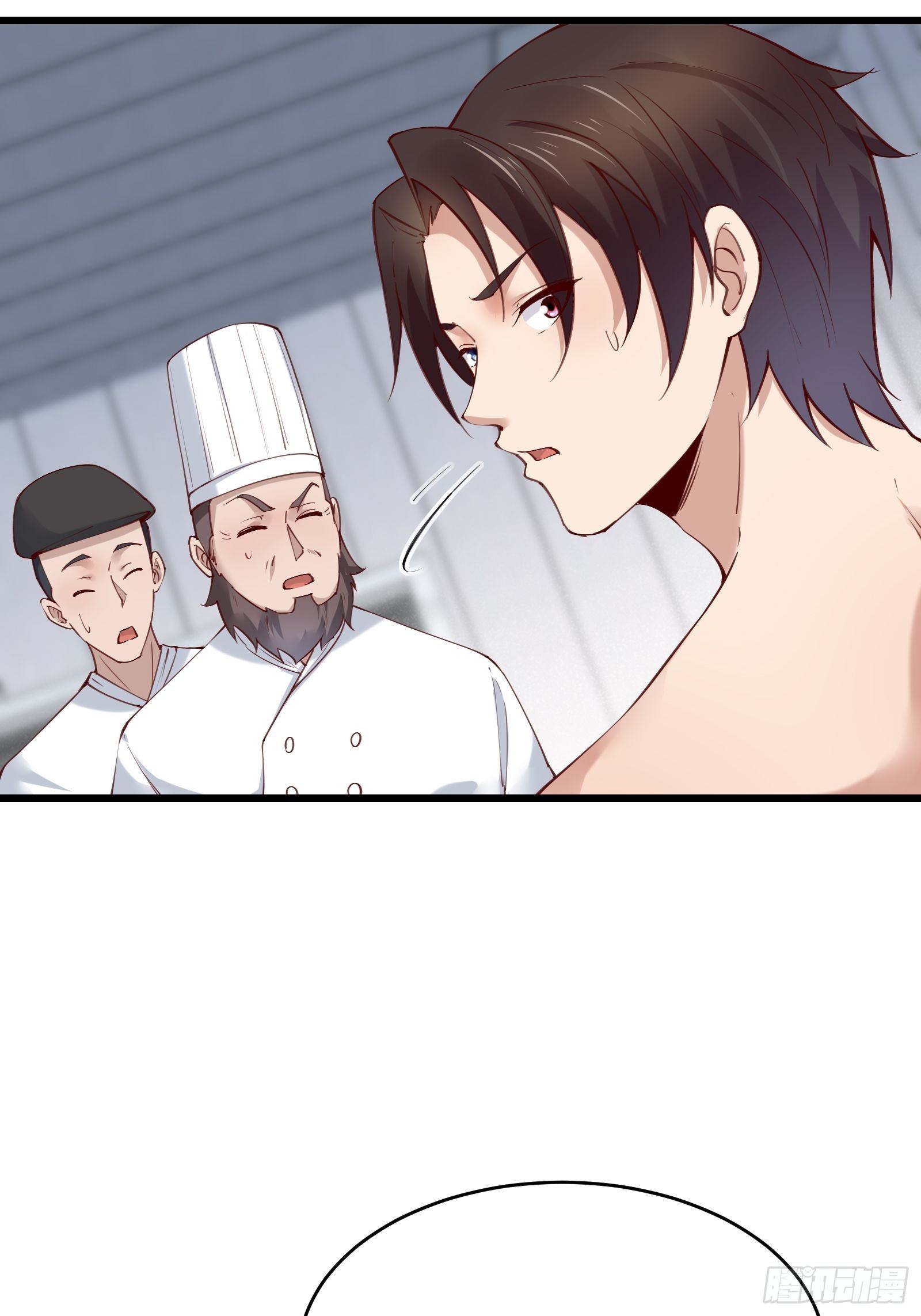 第79话 押上这条命-第79话