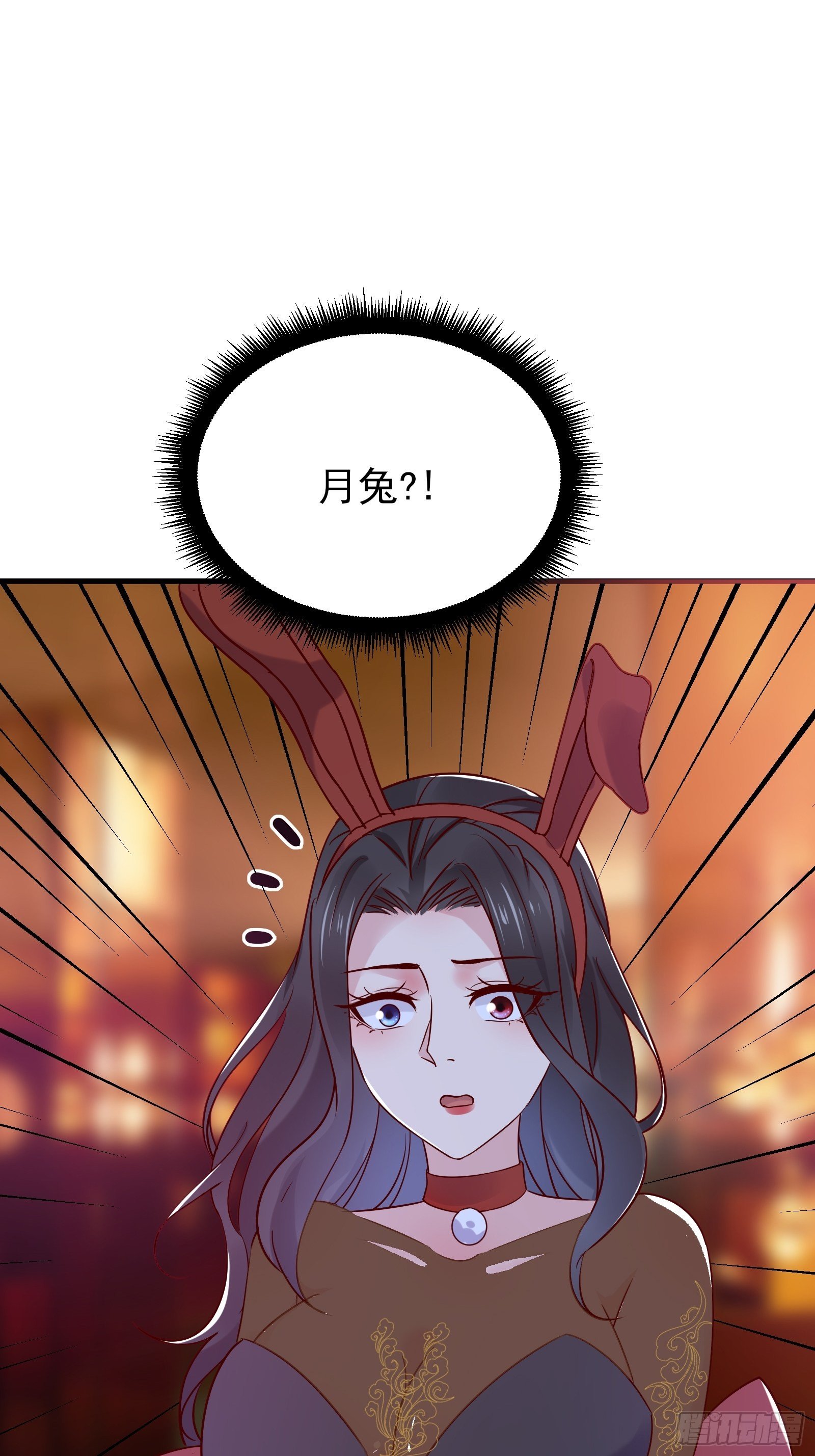 第79话 押上这条命-第79话