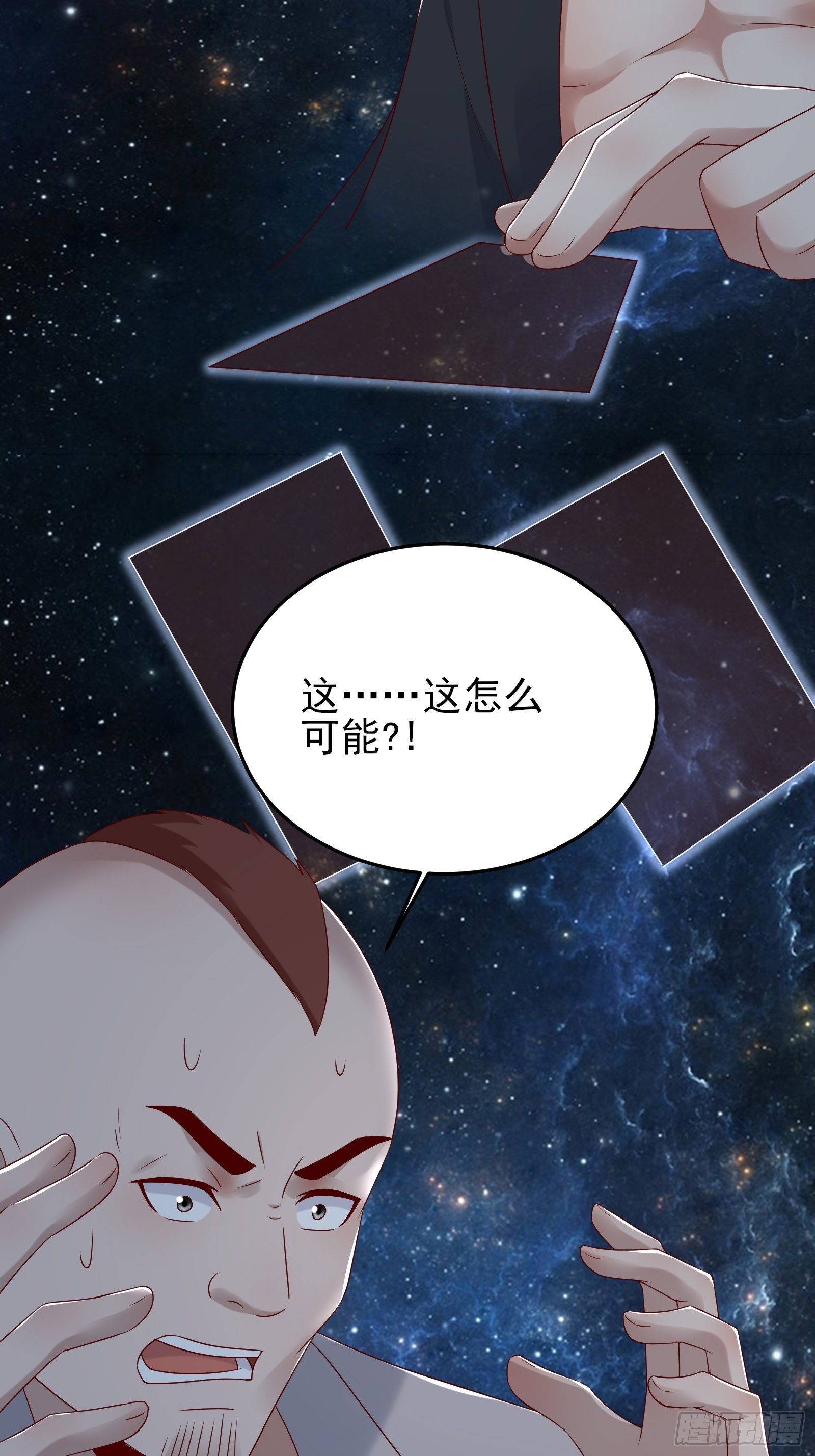 第81话 胜者为王-第81话