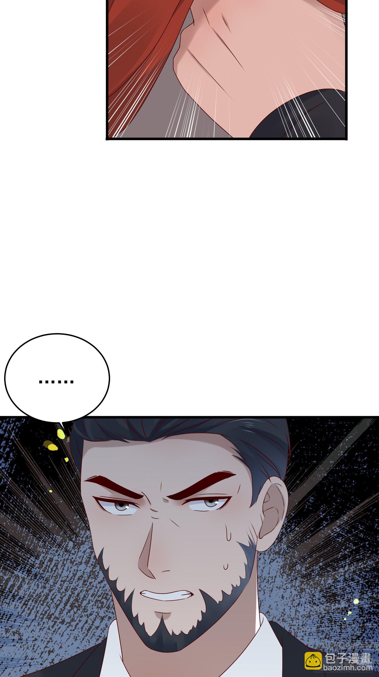 第83话 信任-第83话