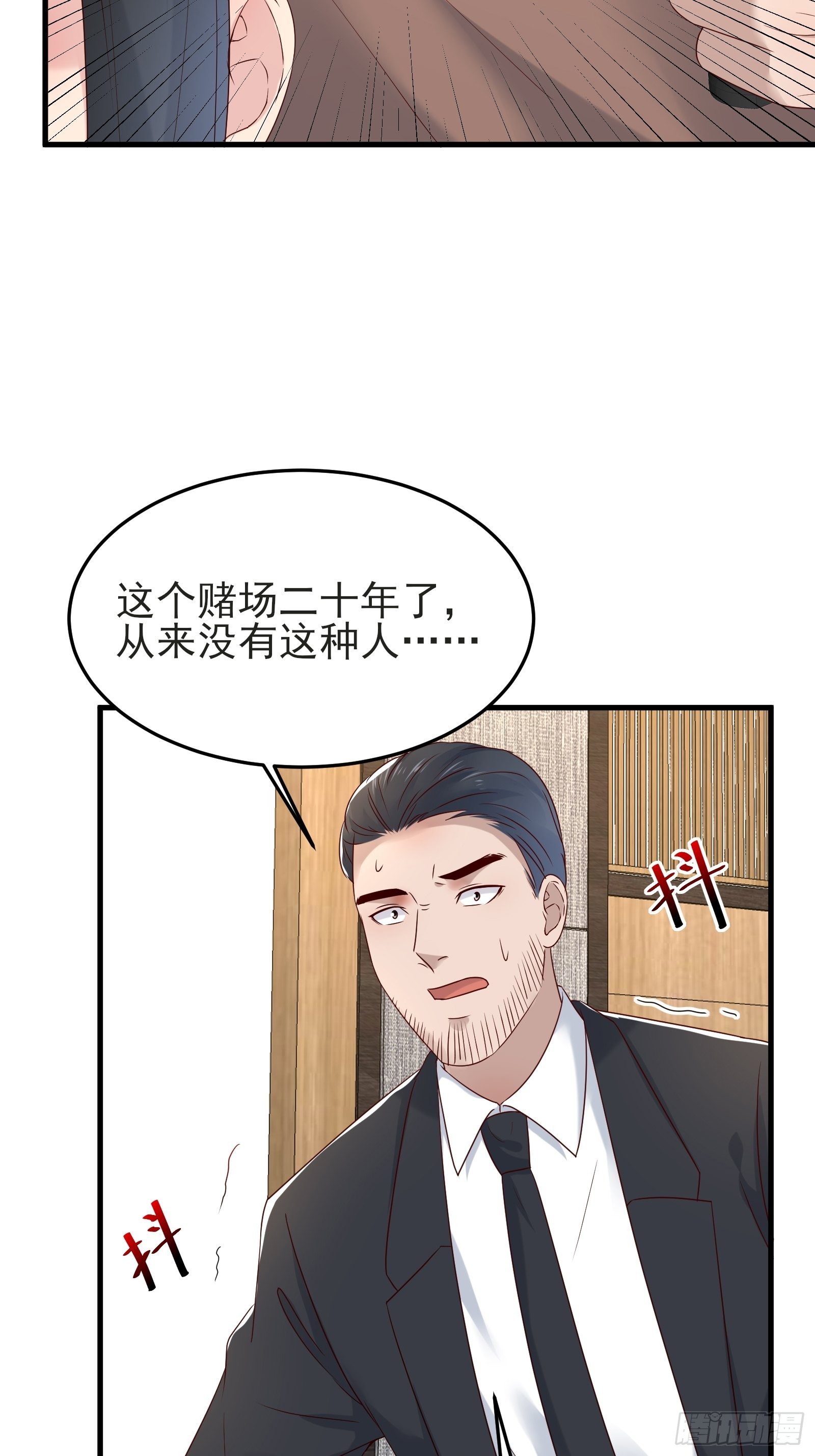 第91话 一切重新开始吧-第91话