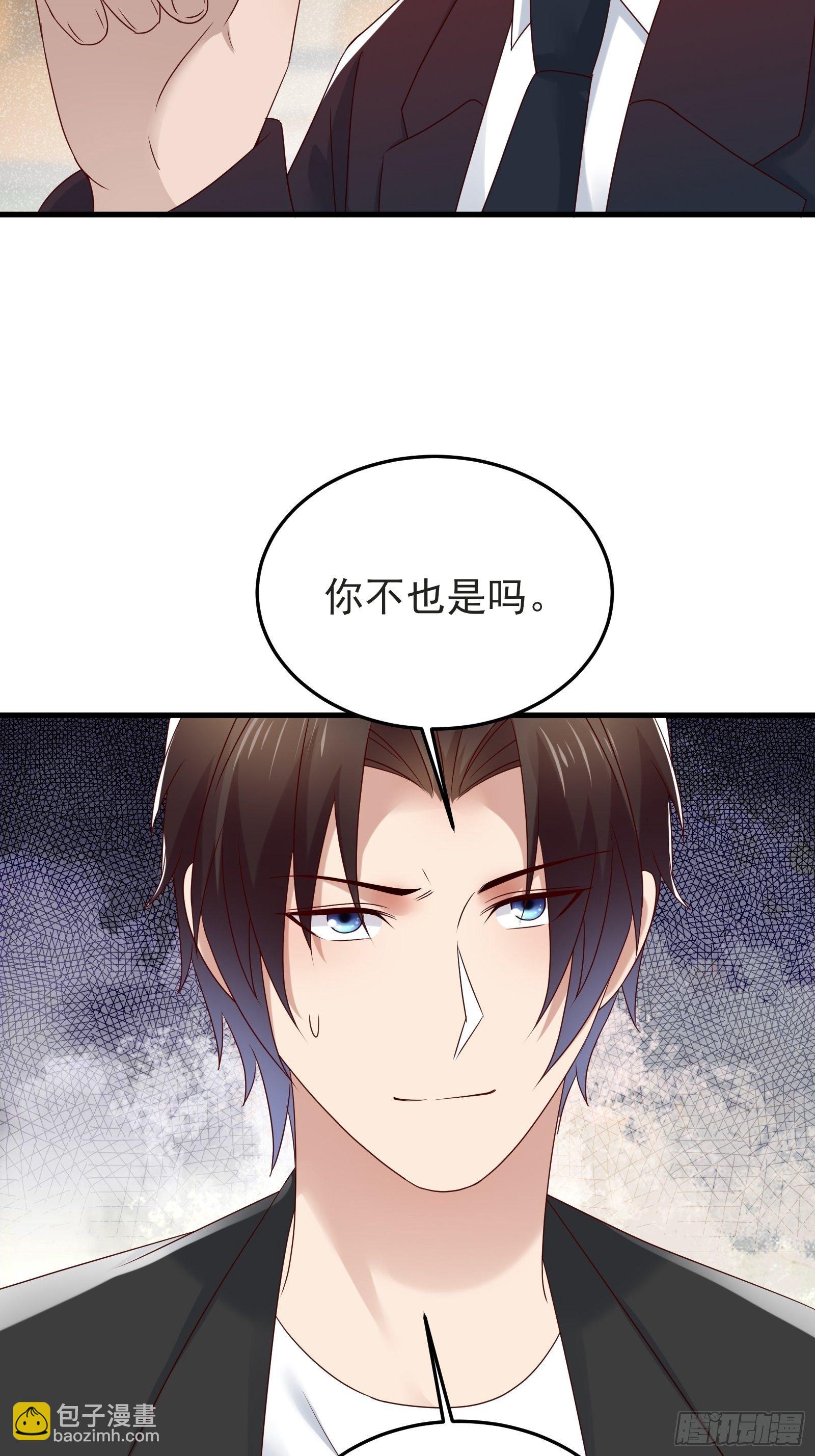 第91话 一切重新开始吧-第91话