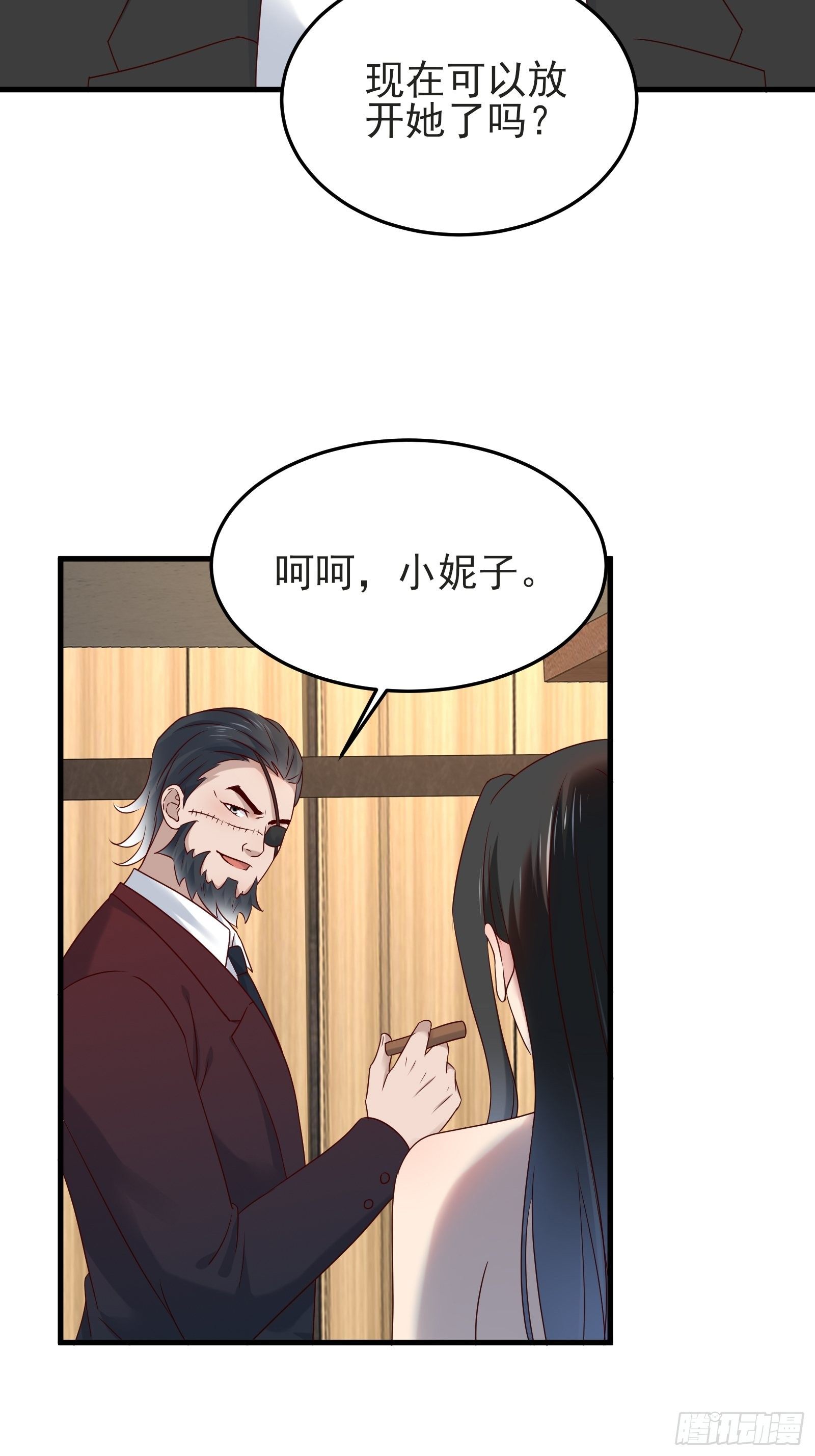 第91话 一切重新开始吧-第91话