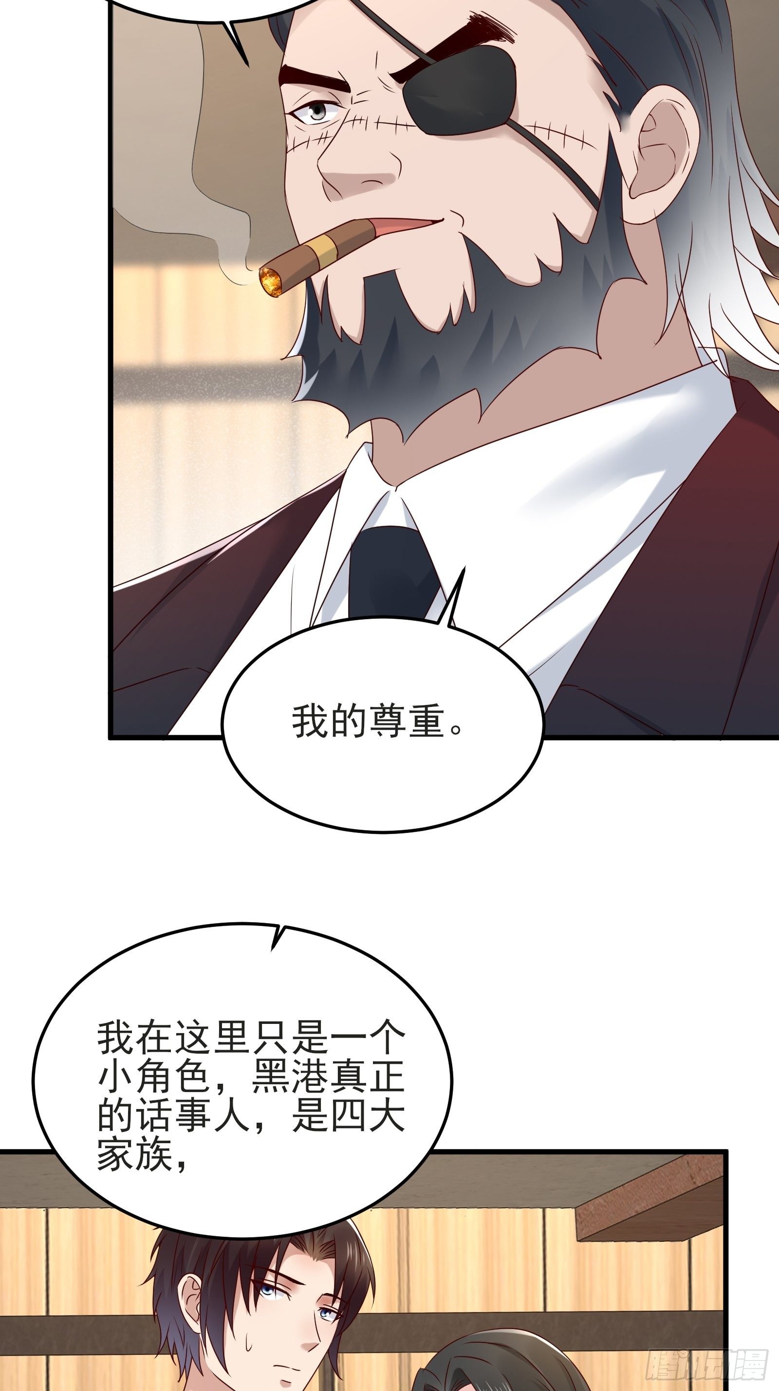 第91话 一切重新开始吧-第91话