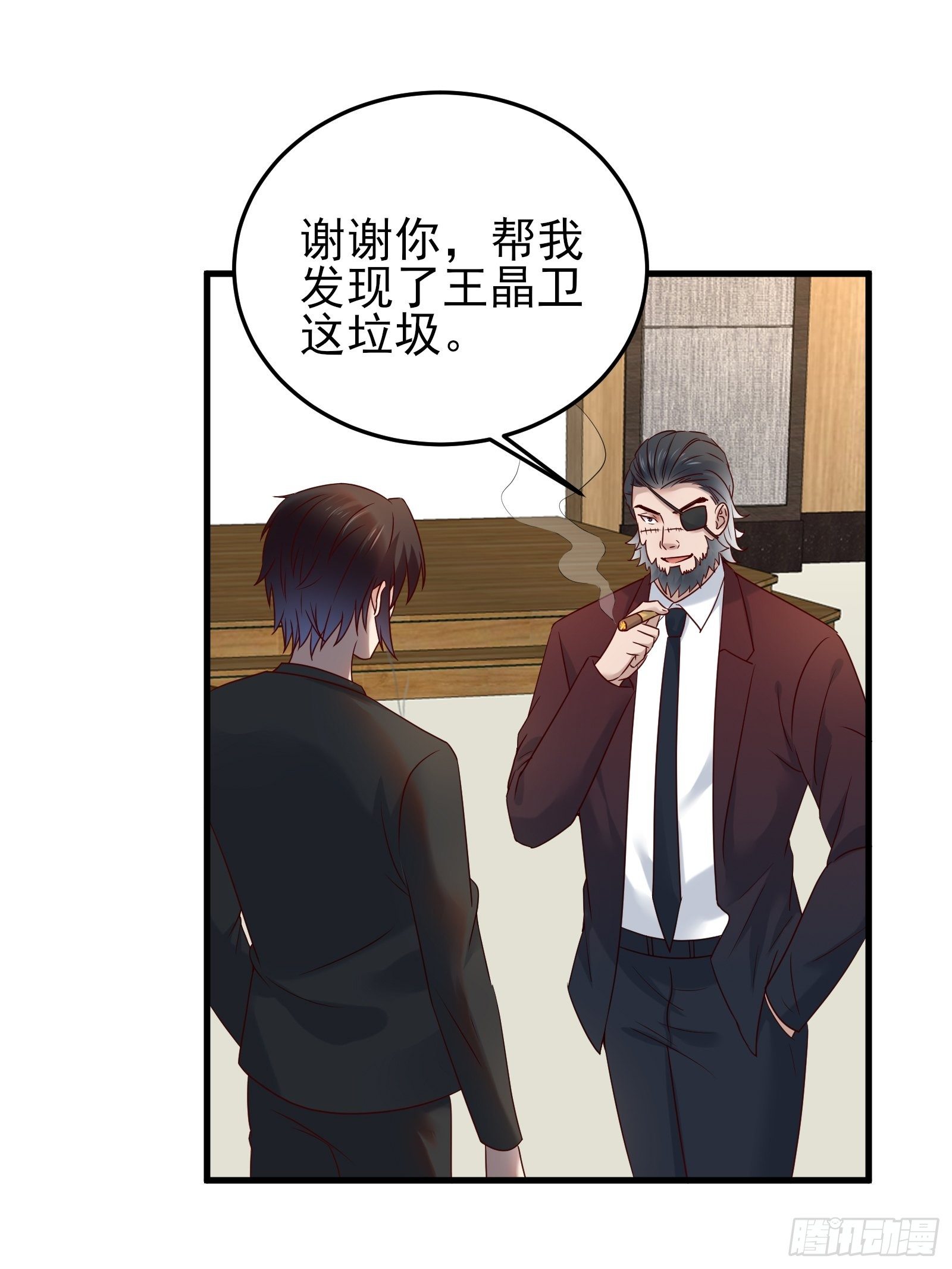 第91话 一切重新开始吧-第91话