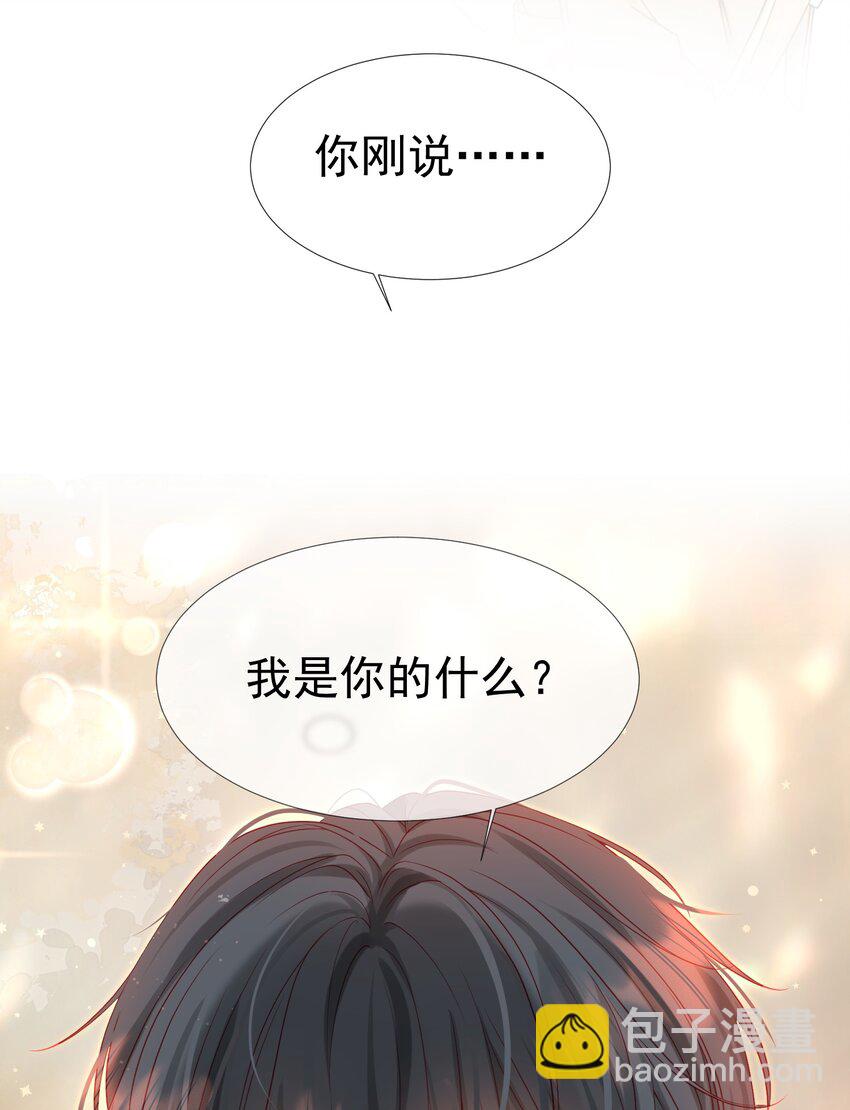 000 预告-第1话