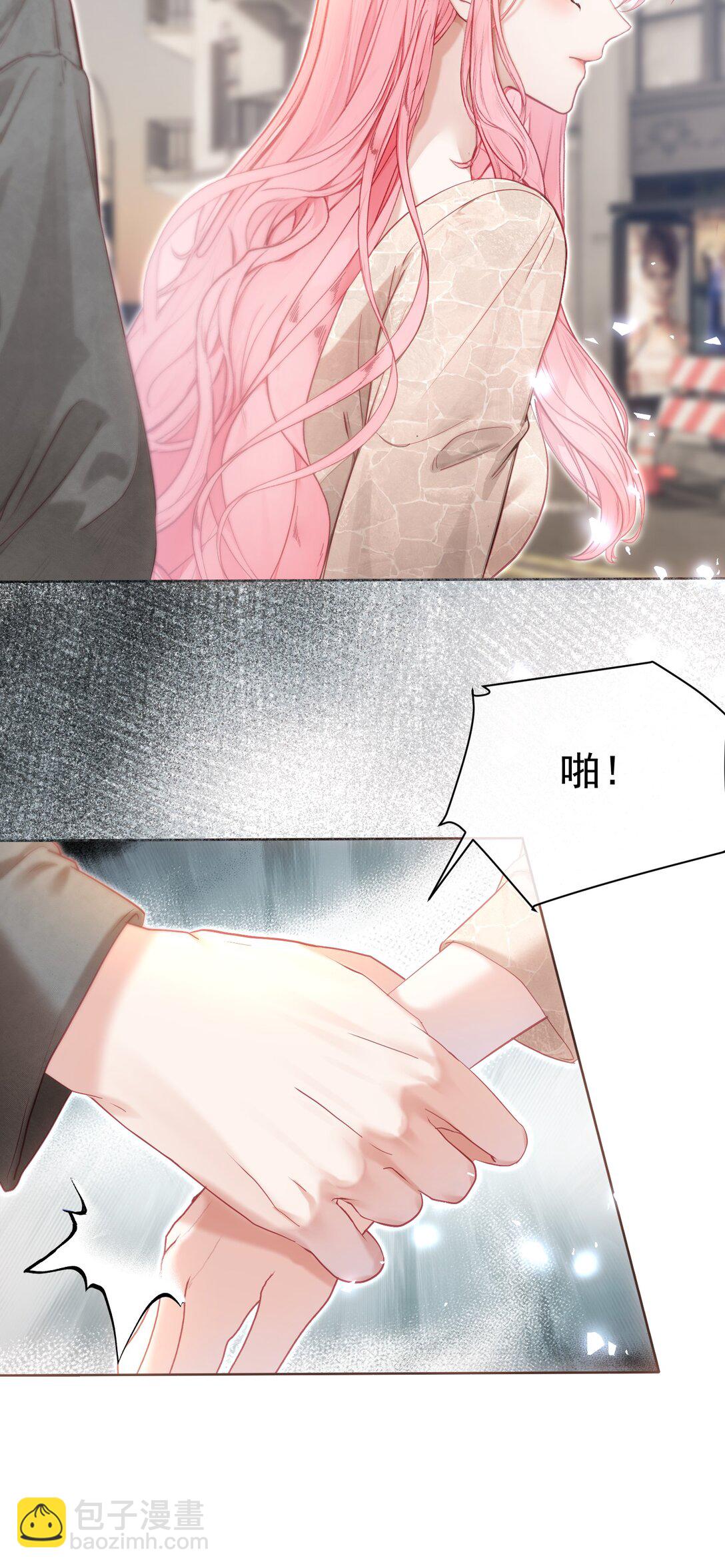 外传21 让白月光吃灰去吧-第107话