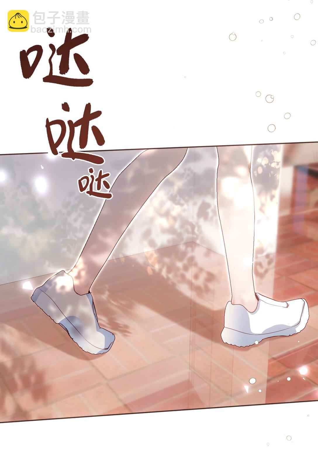 外传25 白媱媱不知道的初见-第111话