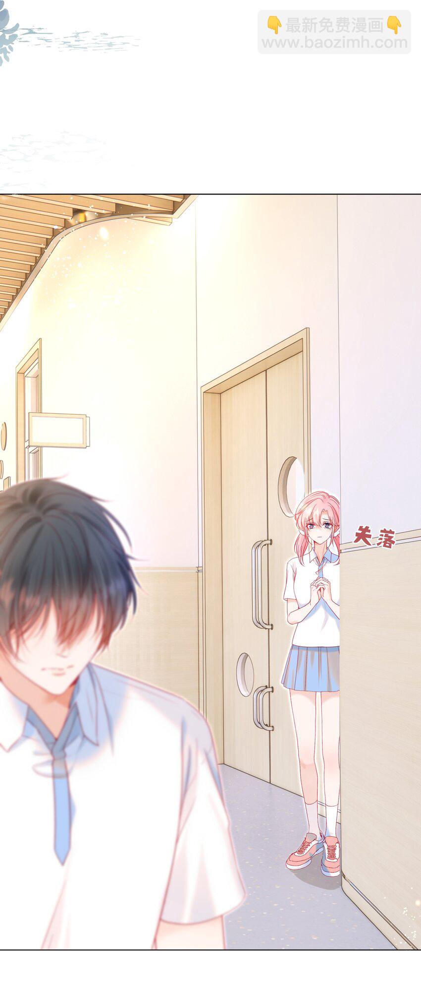 011 老公的绯闻白月光(1/2)-第13话