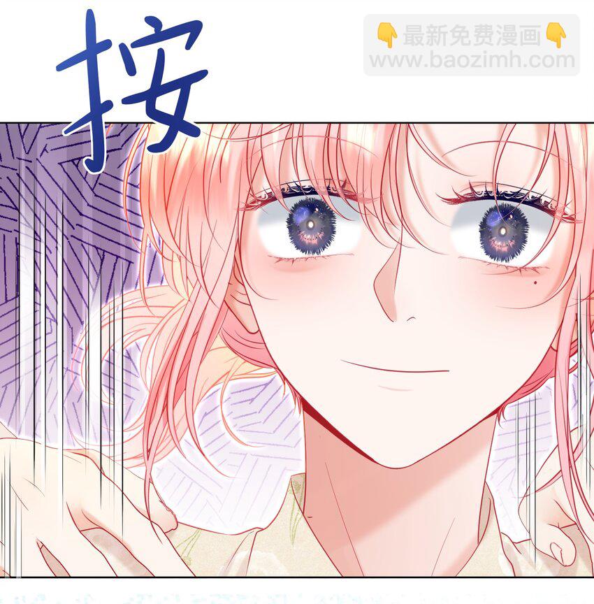 025 媱媱，我舍不得-第29话
