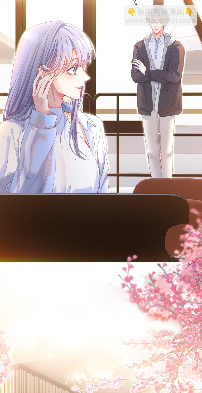 033 告白现场直播中！-第37话