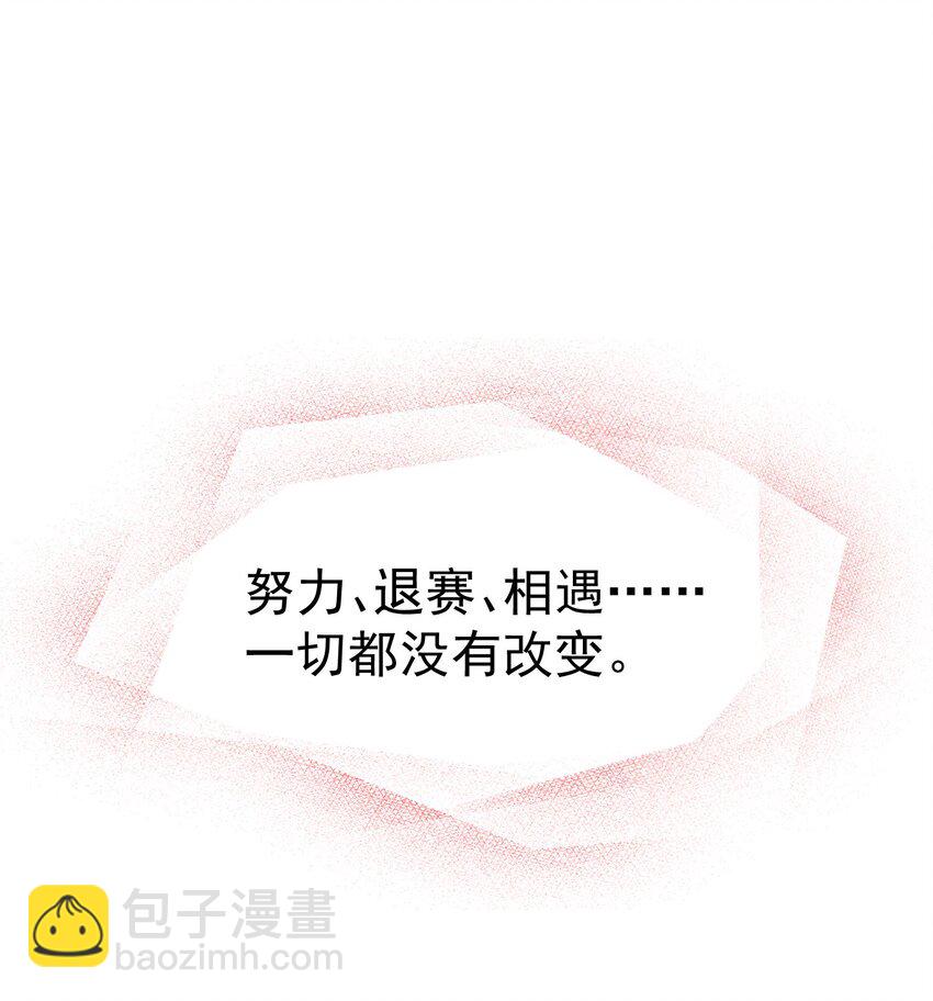 041 重生的真相(1/2)-第45话
