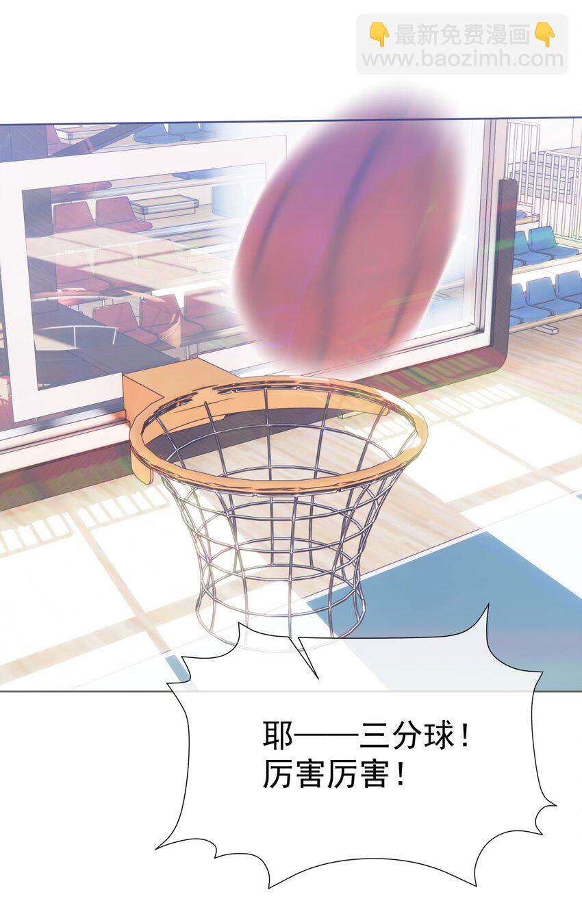 041 重生的真相(1/2)-第45话