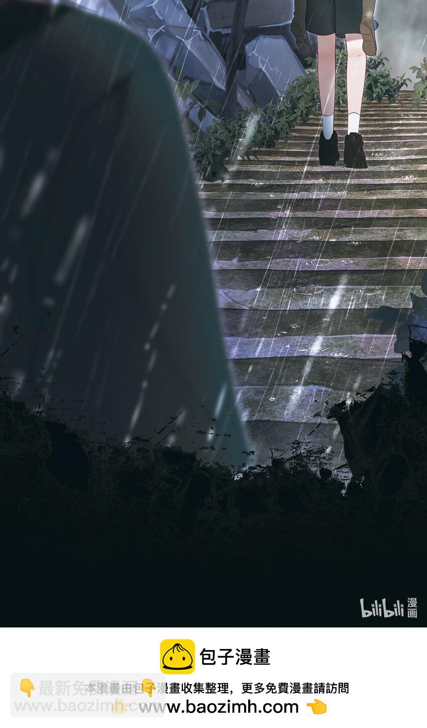 049 双双遇险-第53话