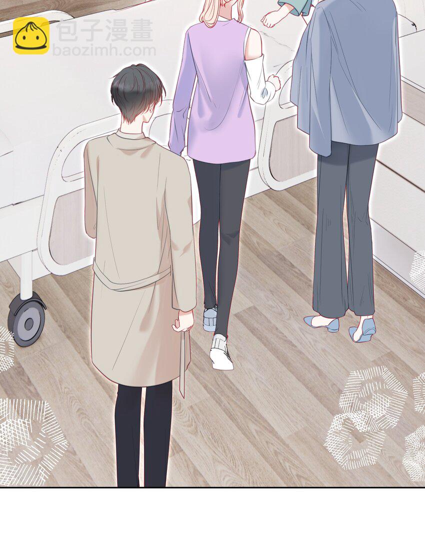 051 白媱媱，要不要跟我走-第55话