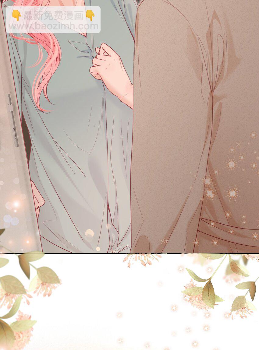 053 我们有一辈子的时间了解彼此-第57话