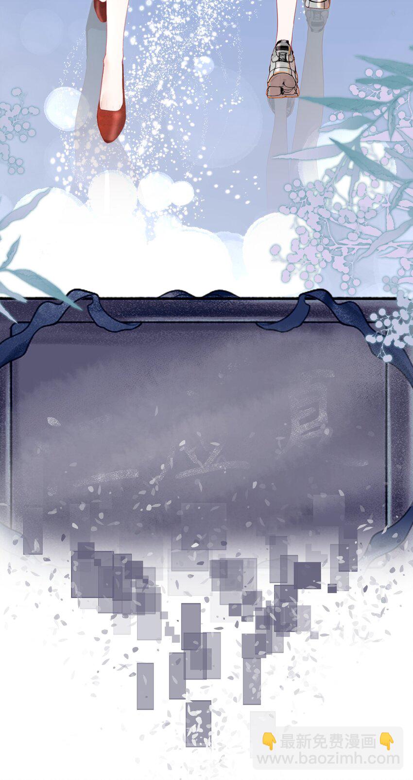 060 病床撒娇最是无敌~-第65话
