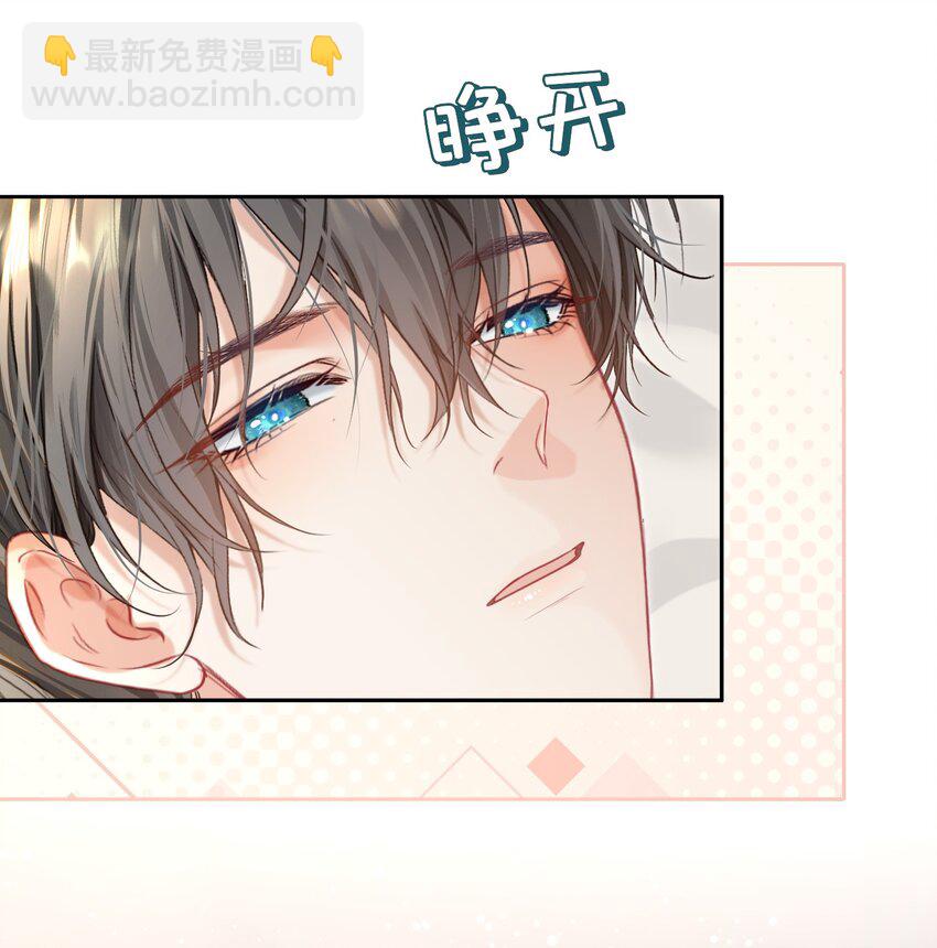 060 病床撒娇最是无敌~-第65话