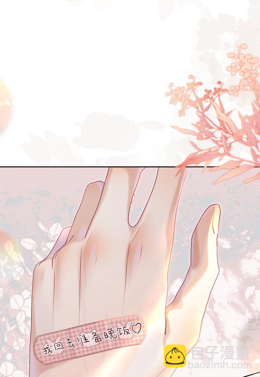 060 病床撒娇最是无敌~-第65话