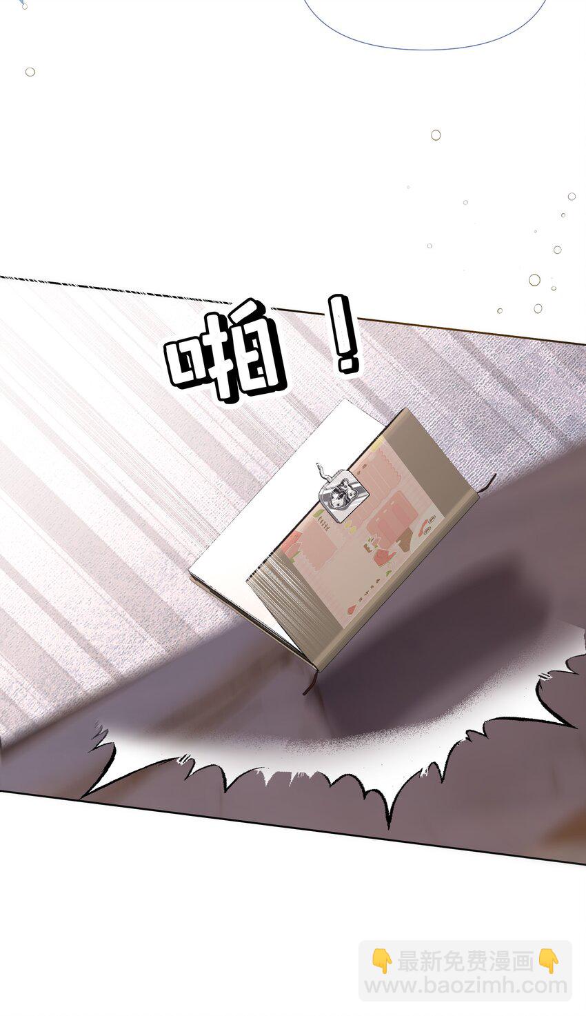 060 病床撒娇最是无敌~-第65话