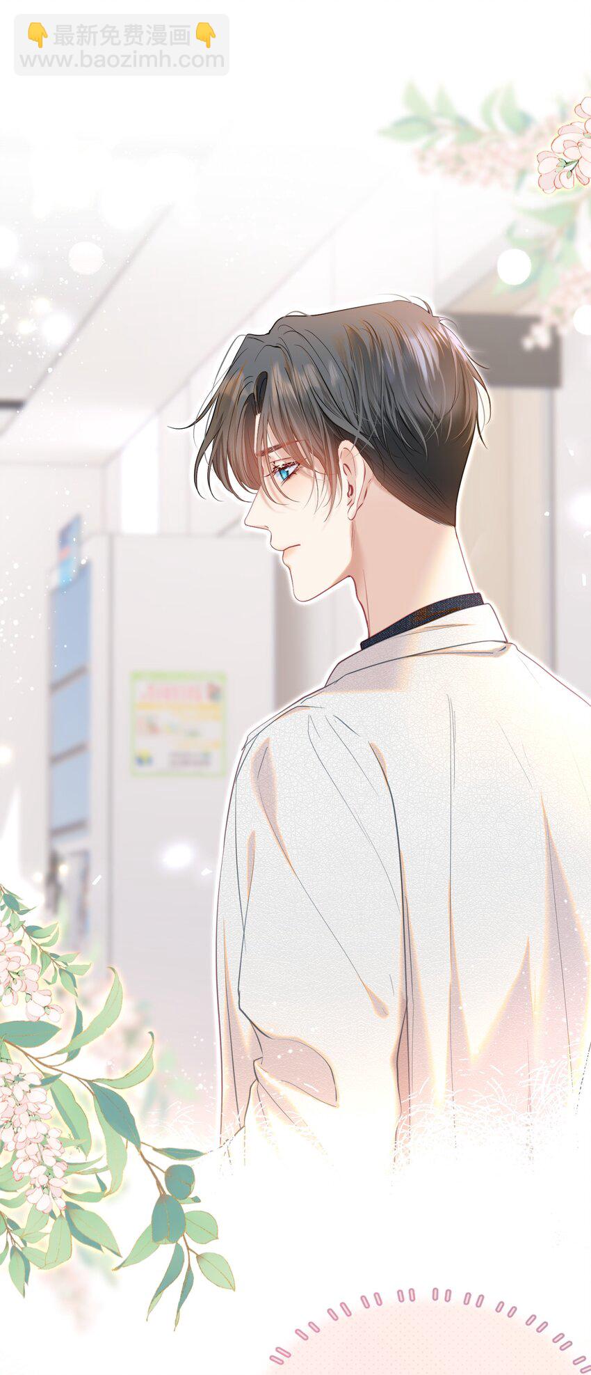 065 产检抓包，什么狗血剧情？(1/2)-第71话