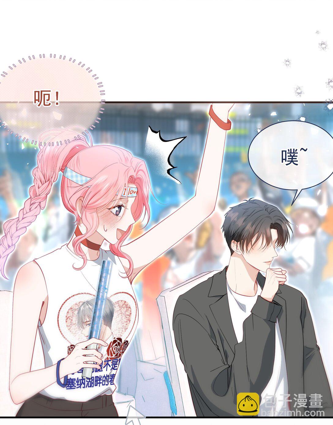 外传7 江夫人，自家公司随便造~-第91话
