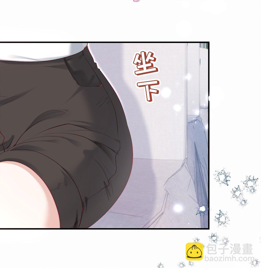 外传7 江夫人，自家公司随便造~-第91话