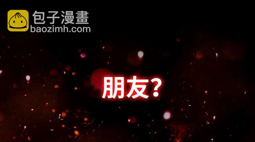 预告-第1话