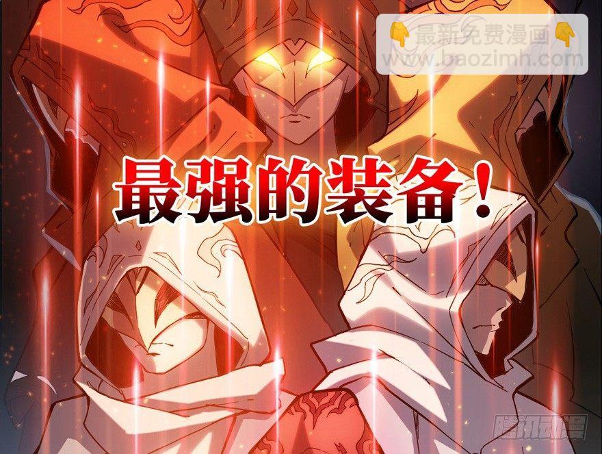 预告-第1话