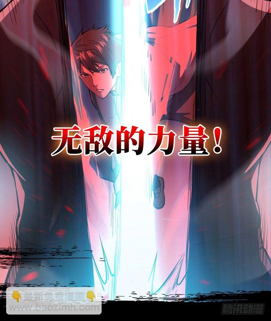 预告-第1话