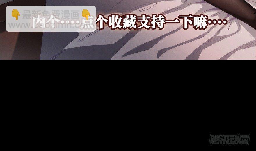 预告-第1话