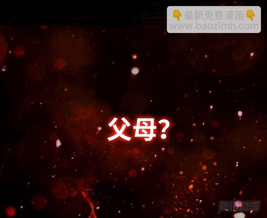 预告-第1话