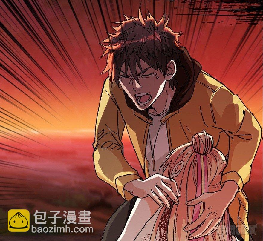 预告-第1话