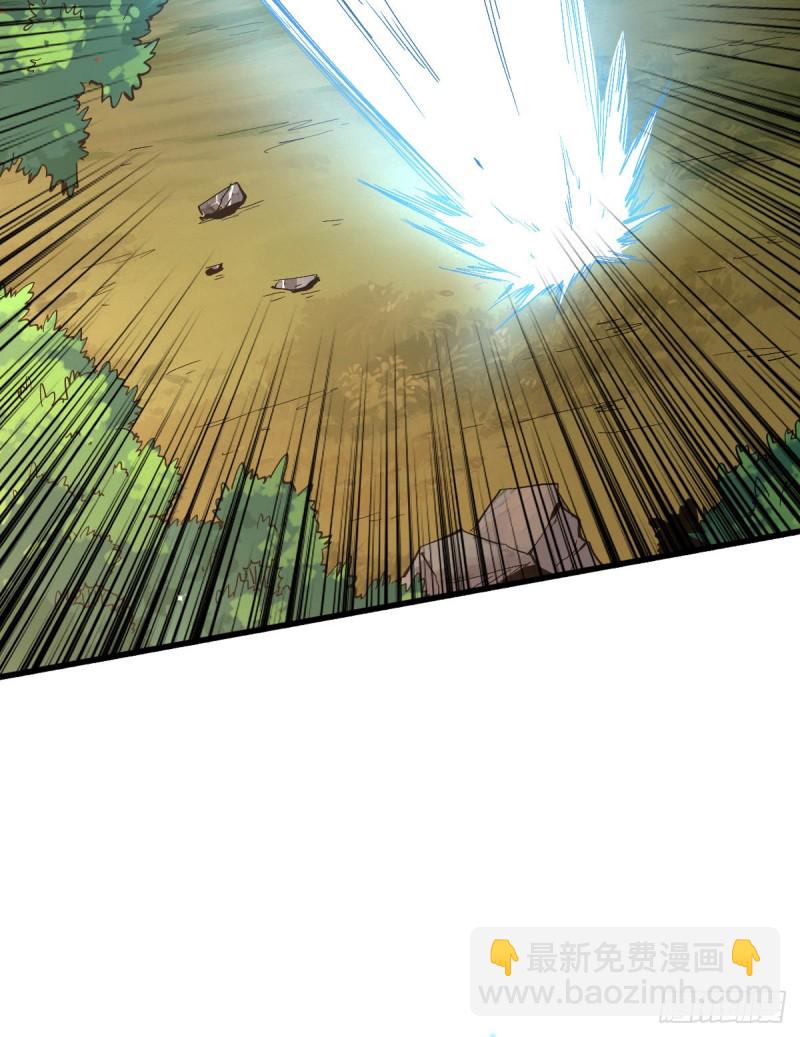 噩梦-第101话