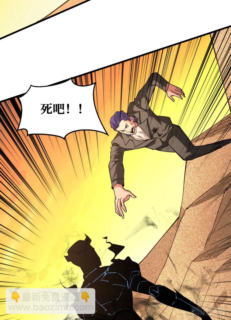 过往-第107话